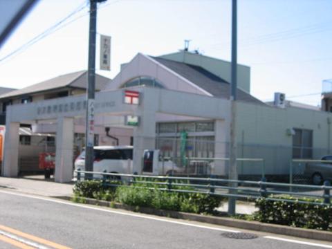 その他　名古屋希望丘郵便局（その他）まで738m