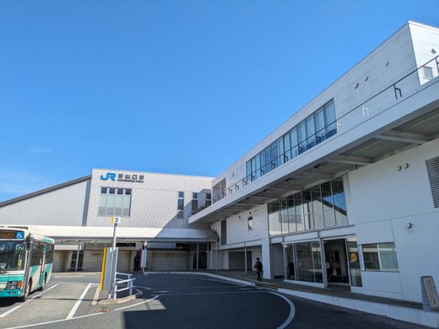 その他　新山口駅（その他）まで2625m