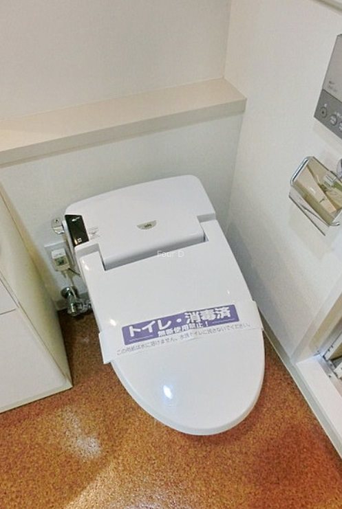 トイレ　★見学予約受付中★