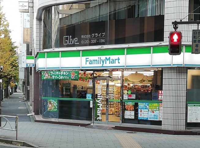 コンビニ　ファミリーマート 神田岩本町一丁目店（コンビニ）まで168m