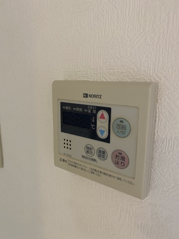 その他設備　別部屋参考