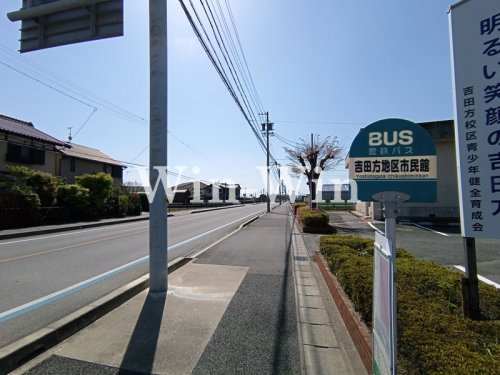 その他　吉田方地区市民館（その他）まで3420m