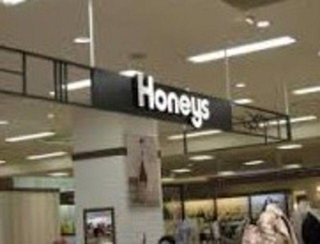 ショッピングセンター　ハニーズ五反田店（ショッピングセンター）まで614m