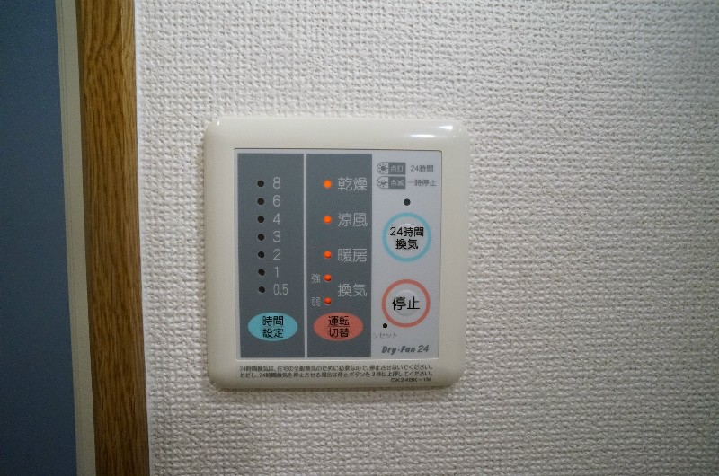 その他設備　別号室