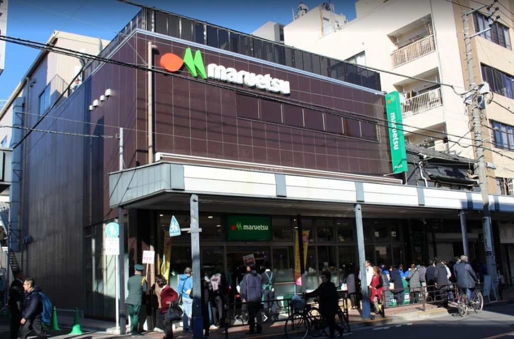 スーパー　マルエツ浅草四丁目店（スーパー）まで550m