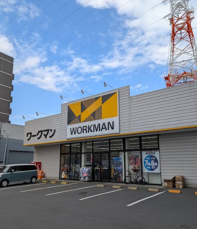 ショッピングセンター　ワークマン江戸川船堀橋店（ショッピングセンター）まで963m