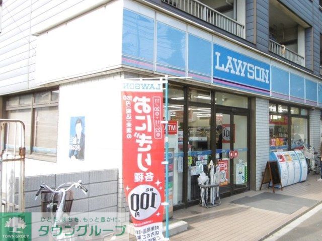 コンビニ　ローソン川崎田町店（コンビニ）まで130m