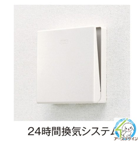 その他　※パース写真