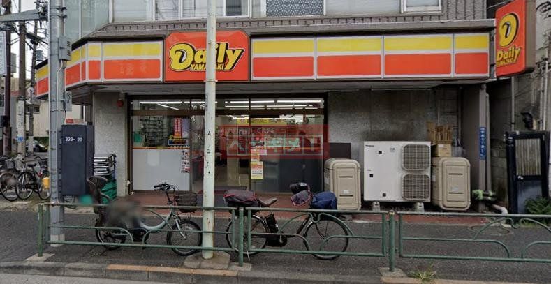 コンビニ　デイリーヤマザキ大森中央店（コンビニ）まで50m