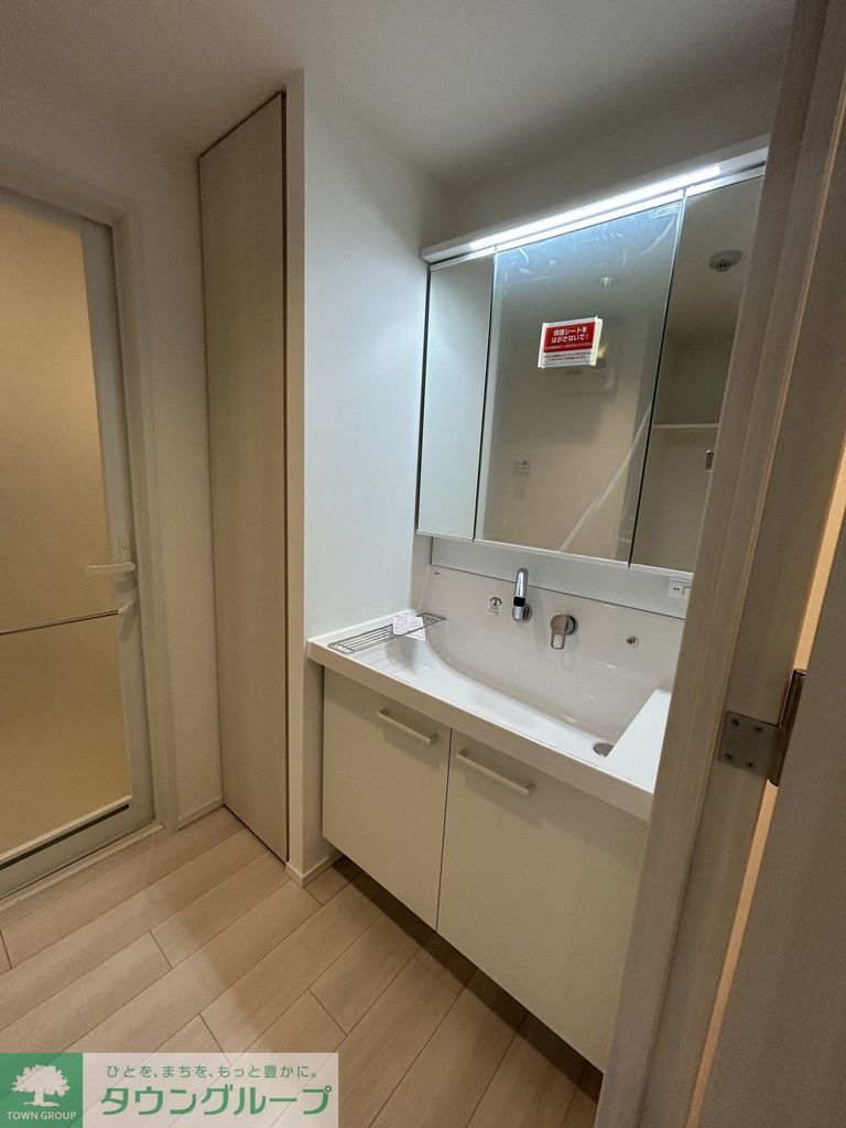 洗面設備　洗面