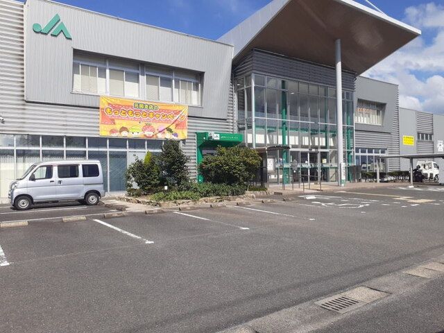 銀行　ＪＡ福岡市元岡支店（銀行）まで1000m