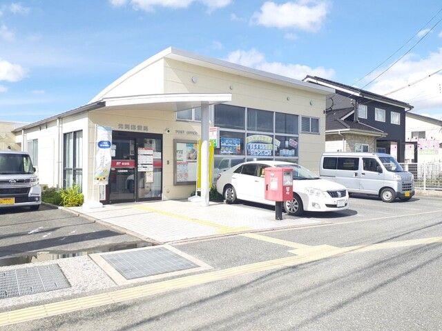 郵便局　元岡郵便局（郵便局）まで1600m