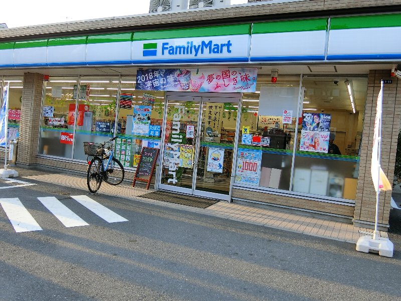 コンビニ　ファミリーマート 市川高谷一丁目店（コンビニ）まで188m