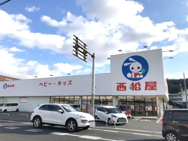その他　西松屋倉敷羽島店（その他）まで366m
