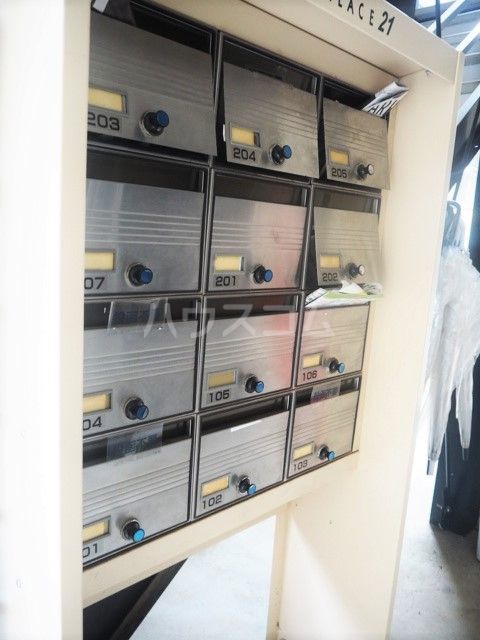 その他共有部分