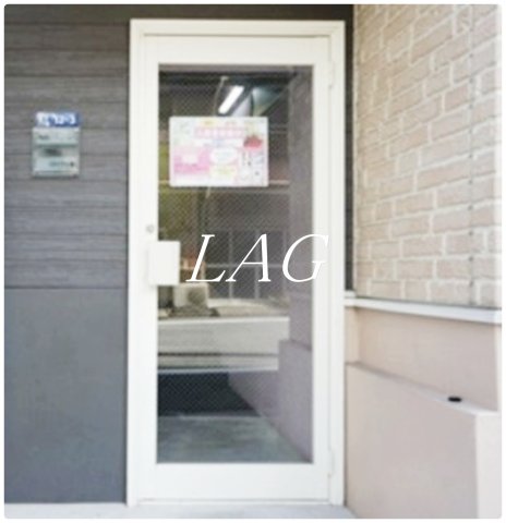 エントランス　エントランスです。