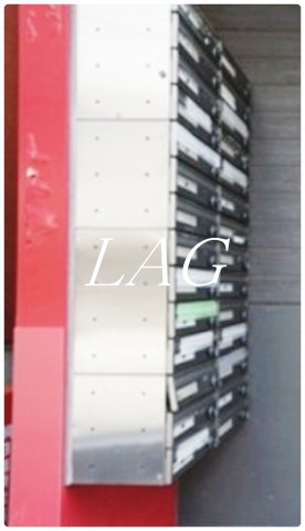 その他共有部分　集合ポストです。