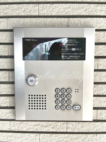 セキュリティ　オートロック付き♪