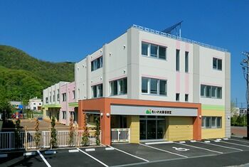 幼稚園・保育園　もいわ光華保育園（幼稚園・保育園）まで662m