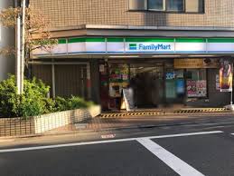 コンビニ　ファミリーマート小山三丁目店（コンビニ）まで340m