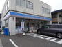 コンビニ　ローソン新潟沼垂西店（コンビニ）まで633m