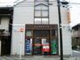 郵便局　新潟沼垂郵便局（郵便局）まで884m