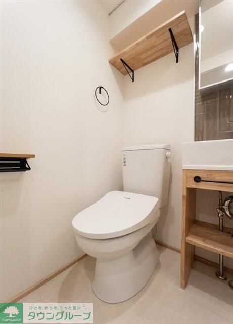 トイレ　お部屋探しは株式会社　タウンハウジング　までお気軽にお問合…