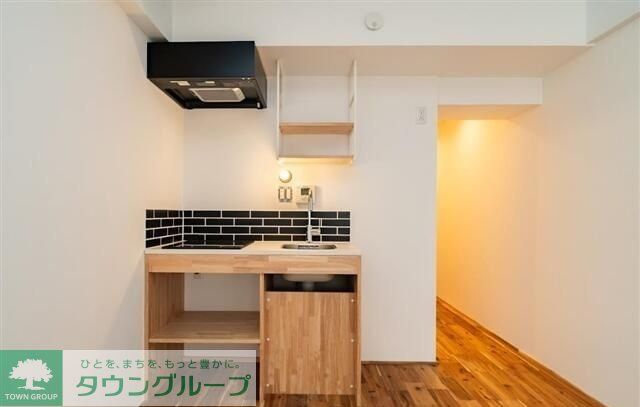 キッチン　お部屋探しは株式会社　タウンハウジング　までお気軽にお問合…
