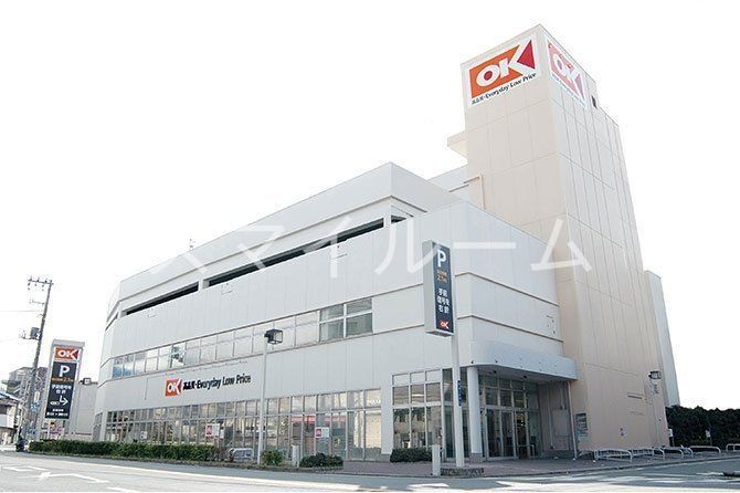 スーパー　オーケー南六郷店（スーパー）まで270m