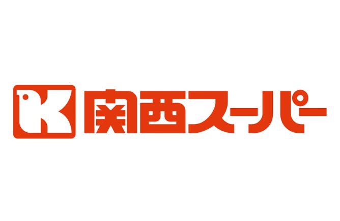 スーパー　関西ス-パ- 福島店（スーパー）まで611m