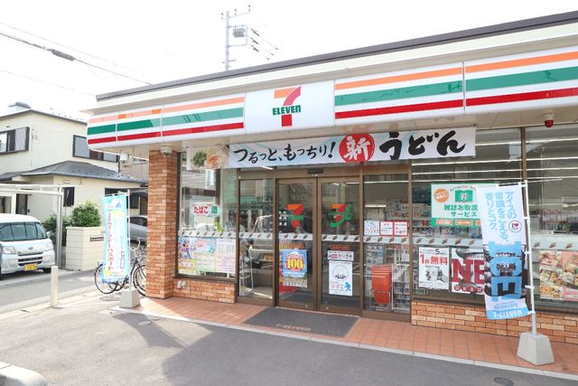 コンビニ　セブンイレブン習志野本大久保南店（コンビニ）まで46m