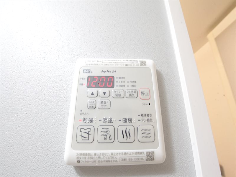 その他設備　浴室暖房乾燥機能付バス