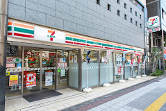コンビニ　セブンイレブン 日本橋馬喰町店（コンビニ）まで460m