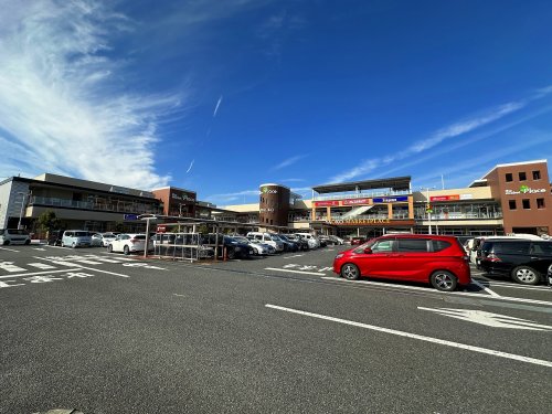 スーパー　ヤオコー 八王子並木町店（スーパー）まで808m