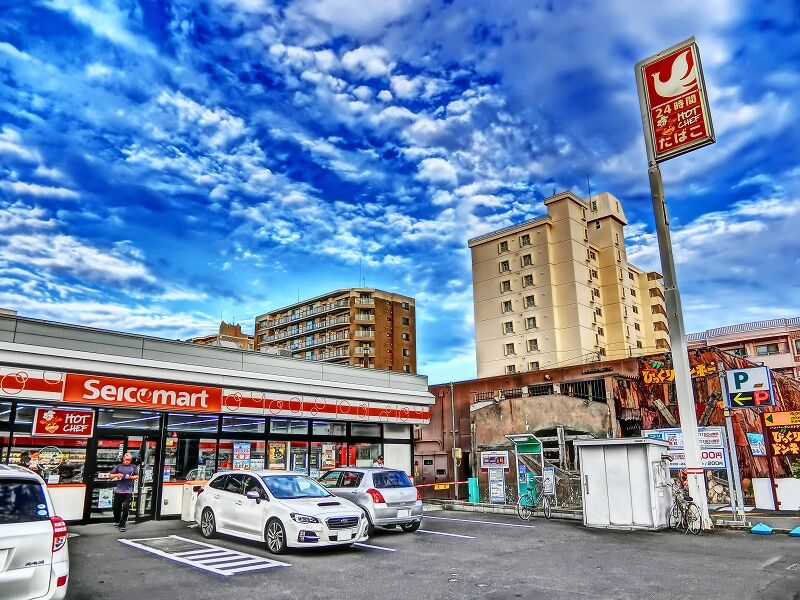コンビニ　セイコーマート麻生店（コンビニ）まで648m