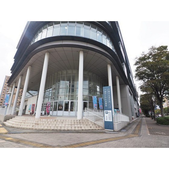 図書館　下関市立中央図書館（図書館）まで1013m