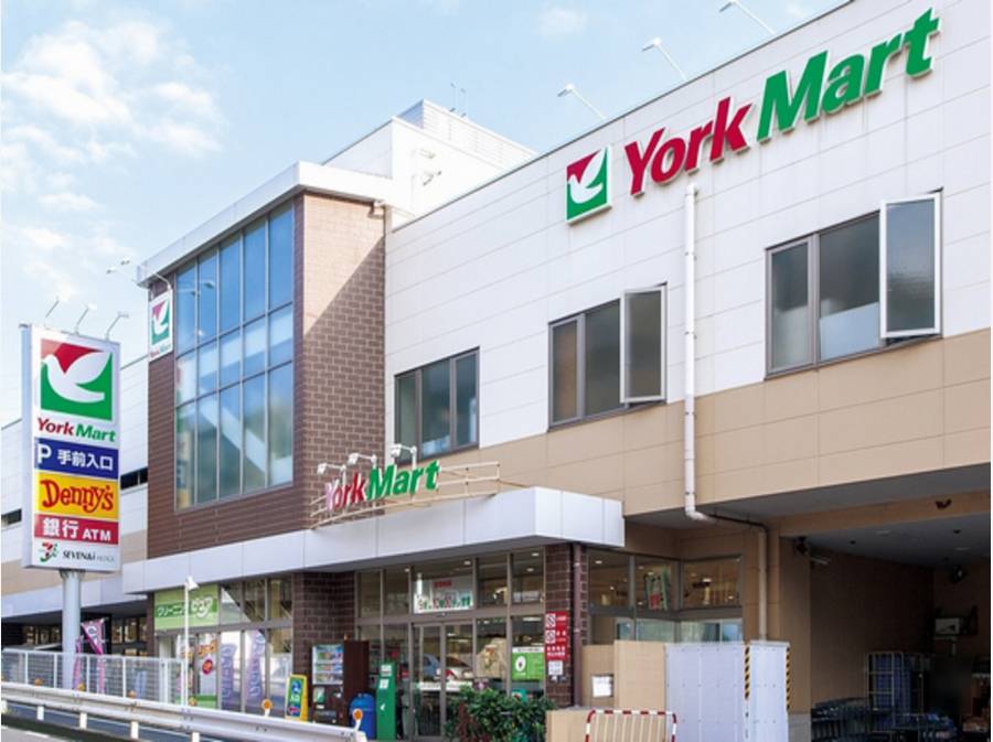 スーパー　ヨークマート 妙蓮寺店（スーパー）まで518m