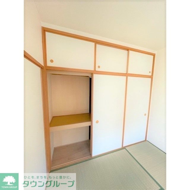 収納　◆同タイプ参照