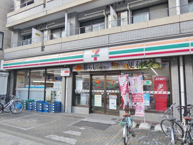 コンビニ　セブンイレブン国立中店（コンビニ）まで447m