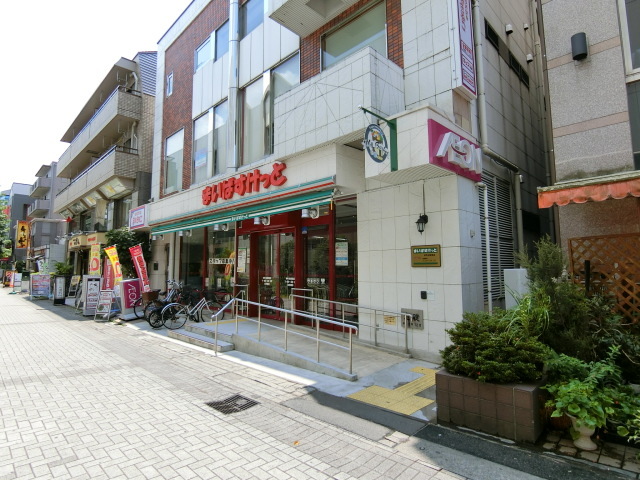 スーパー　まいばすけっと（スーパー）まで145m