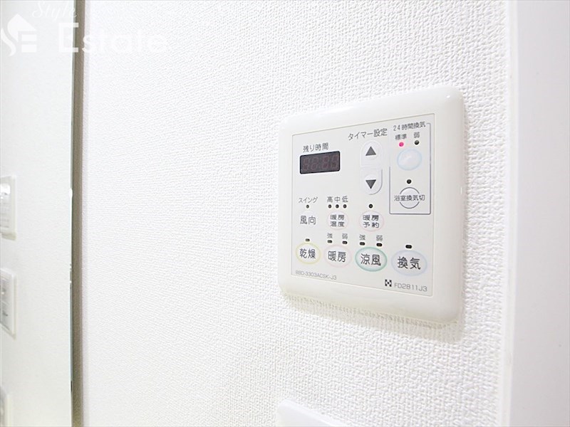 その他設備　浴室乾燥