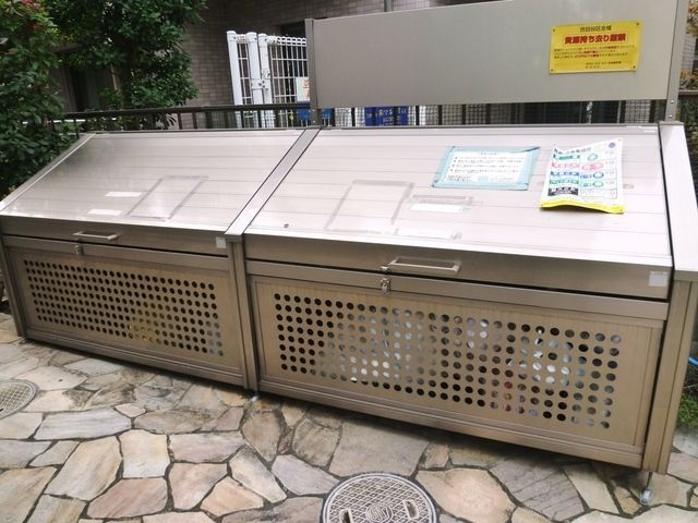 その他共有部分　★ゴミ置き場★