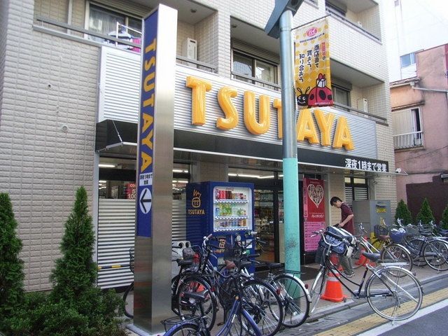 その他　ＴＵＴＡＹＡ（その他）まで320m