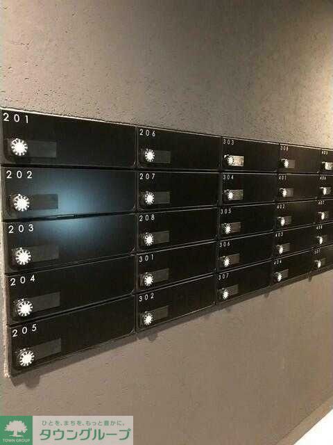 その他共有部分　共有部分