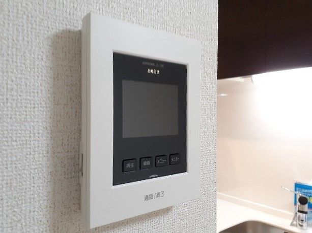 セキュリティ　モニター付きインターホンです