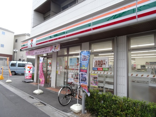 コンビニ　セブンイレブン品川西大井3丁目店（コンビニ）まで114m