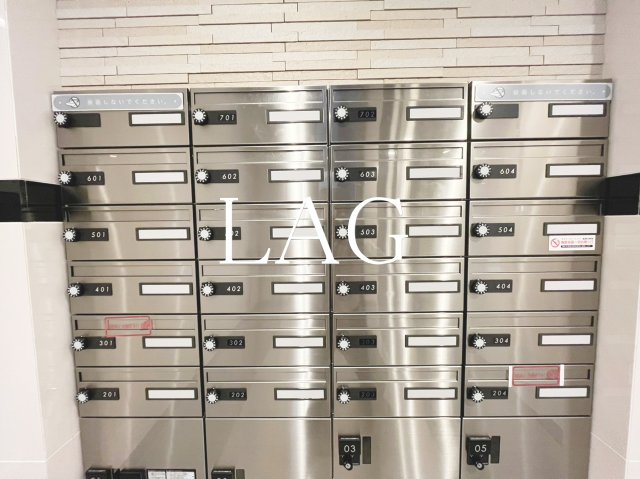 その他共有部分　集合ポストです。