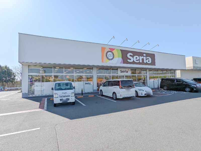 ホームセンター　Seriaベイシア前橋岩神店（ホームセンター）まで2860m
