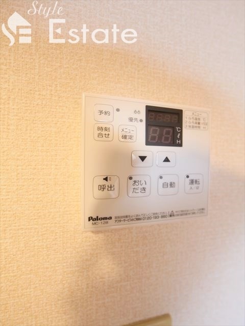 その他　室内給湯器★