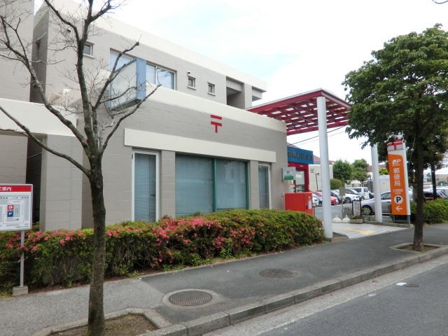 郵便局　土気駅前郵便局（郵便局）まで471m